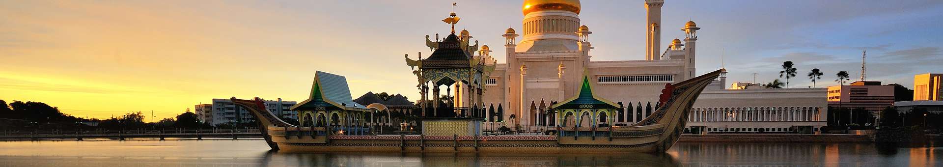 Brunei Trademark Search & Registration