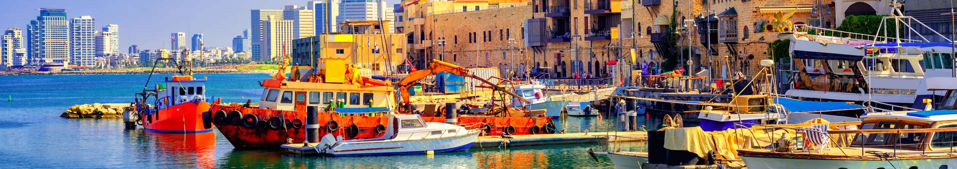 Israel Trademark Search & Registration