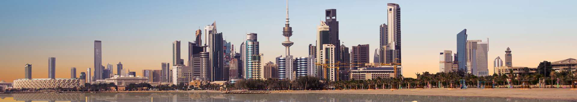 Kuwait Búsqueda de marcas