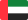 United Arab Emirates Trademark Search & Registration