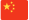 China Trademark Search & Registration