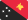 Papua New Guinea Trademark Search & Registration